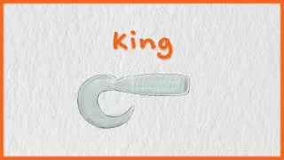 Miniature : Découvrez la Nage du KING !