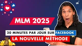 Miniature : 20 minutes sur Facebook suffisent pour réussir