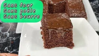 Miniature : GÂTEAU TOUT CHOCOLAT EN 5MIN 🍫 Sans four, Sans poêle, Sans beurre !
