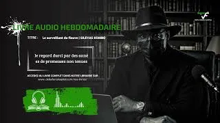 Miniature : LE SURVEILLANT DU FLEUVE | LIVRE AUDIO