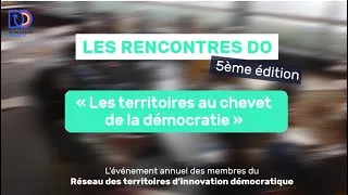 Miniature : Les Rencontres DO - 5ème édition