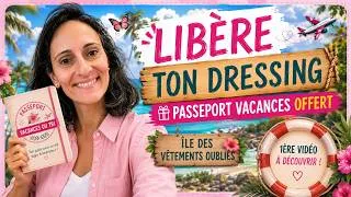 Miniature : L’île des vêtements oubliés - Ton passeport Vacances du Tri