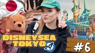 Miniature : JE DECOUVRE DISNEYSEA A TOKYO (le plus beau parc du monde ?) 🇯🇵 Vlog #6