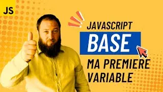 Miniature : Les Variables En Javascript ?