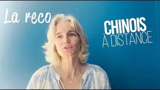 Miniature : Programme de chinois Collège-Lycée