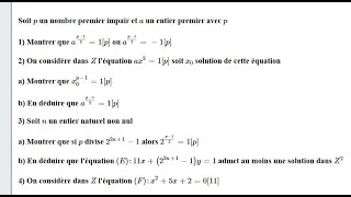 Miniature : Correction arithmétiques examen  national   bac  2025