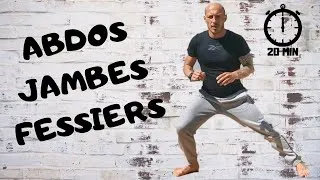 Miniature : 20min abdos, jambes, fessiers à la maison sans matériel