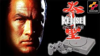 Miniature : 🎮 STEVEN SEAGAL dans un jeu de BASTON de KONAMI sur PS1 !
