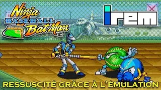 Miniature : 🎮 Ce jeu de BAGARRE ATYPIQUE a RESSUSCITÉ grâce à l'ÉMULATION
