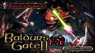 Miniature : Baldur's Gate II SOA(TOB)(LEGACY OF BHAAL)P.76 - Melissan Phase 4 Try #1