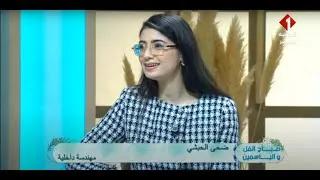 Miniature : تصميم ديكور لكبار السن