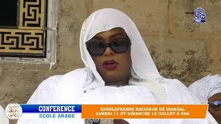 Miniature : ANNONCE CONFERENCE ECOLE ARABE KHOULAFAHOU RACHIDIIN DE NIANGAL LES 11 ET 12 JUILLET 2026
