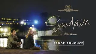 Miniature : SOUDAIN - Bande-annonce