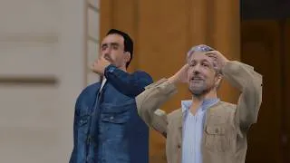 Miniature : LE VERTIGE - Bande-annonce