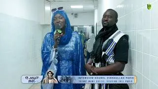 Miniature : IBRAHIMA FAYE KOUREL ZIKROULLAH PARIS | Thiant Mame Cheikh Ibrahima Fall Paris 2026