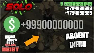 Miniature : 💲SOLO💲ARGENT INFINI ULTRA FACILE GTA5 ONLINE POUR PAUVRES ! ARGENT ILLIMITE (PS4/PS5/XBOX/PC) 1.73!✅