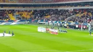 Miniature : Equipe de France