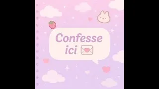 Miniature : Serveur discord pour se confier sans crainte – confession anonyme