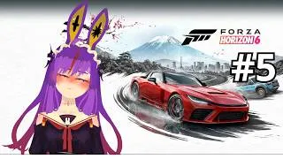 Miniature : [VOD Twitch]✨FH6 On continue l'aventure | 5✨