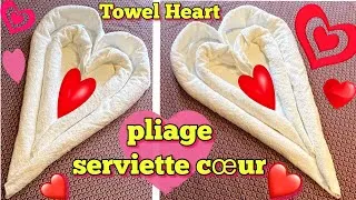 Miniature : Pliage Serviette de Bain Cœur, Heart Bath Towel, TUTO,DIY facile pour Saint Valentin, fête des mères