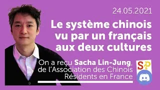 Miniature : Le système chinois vu par un français aux deux cultures
