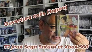 Miniature : Ouverture colis (Japan) : 77 jeux Sega Saturn et Xbox 360 😎