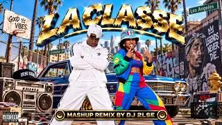 Miniature : ROHFF × CARDI B ✨ LA CLASSE ✨ FUNKY RAP (2026) 🎧 BY DJ 2LSE
