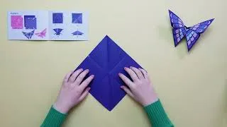 Miniature : Step by Step-Video Tuto-Origami-Dans mon jardin-In my garden-+5ans/years-DJECO-DJ08707