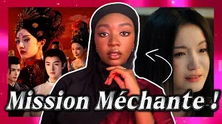 Miniature : Et si c’était nous la méchante ? | Road to Empress I