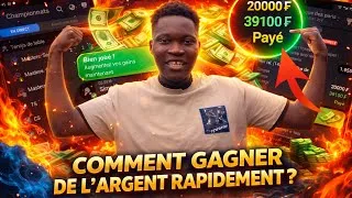 Miniature : Tu Cherches À Gagner 1.500F Chaque Jours Avec 1xBET Voici La Vidéo Qu'il Te Faut 🔥