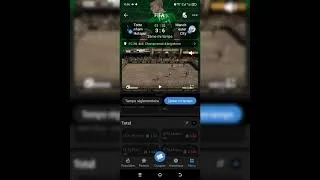 Miniature : Faille 1xBET Testé à 100% Et Voici Les Résultats ✅