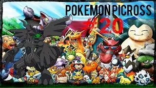 Miniature : Pokemon picross solution zone 20