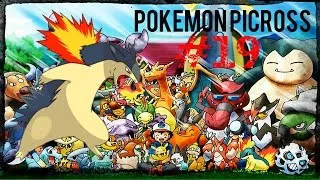 Miniature : Pokemon picross solution zone 19