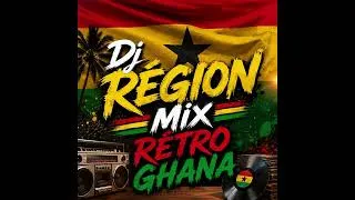 Miniature : Mix Rétro Ghana