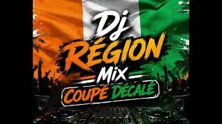 Miniature : Mix Rétro Coupé Décalé