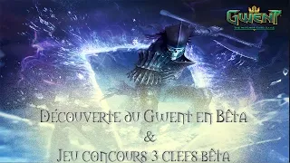 Miniature : Découverte du Gwent en Béta + jeu concours en fin de vidéo