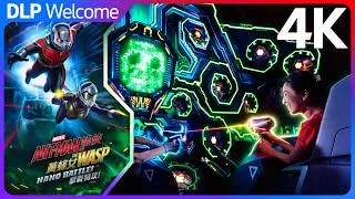 Miniature : Ant-Man and the Wasp: Nano Battle! [4K POV] Hong Kong Disneyland