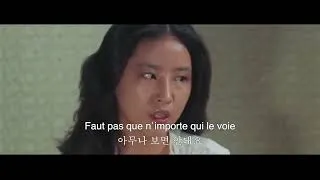 Miniature : 🇫🇷Bande Annonce #EncoreLaNuitduFilmdHorreurCoreen🎬🇰🇷👻 10/09/22 Sam Minuit - dim matin à Paris