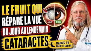Miniature : Le Meilleur Fruit à Manger le Soir pour Réparer Vos Yeux Pendant le Sommeil Après 60 Ans