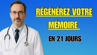 Miniature : Régénérez votre MÉMOIRE en 21 jours avec cette technique scientifique (89% de réussite)
