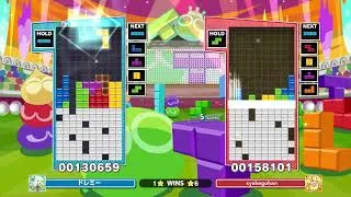 Miniature : vs syakegohan (tetris ft30)