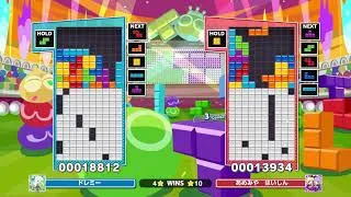 Miniature : vs あめみや (amemiya) (tetris ft30)