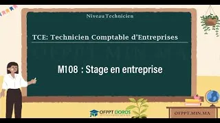 Miniature : Cours OFPPT | Module Stage en entreprise – M108 |
