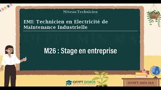 Miniature : Cours OFPPT | Module Stage en entreprise – M26 |
