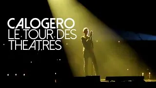 Miniature : 2026-04-08 - Calogero - Le tour des théâtres au Zephyr de Hem