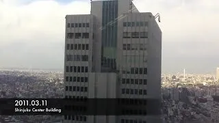 Miniature : Des immeubles bougent  à Tokyo au moment du séisme de 2011