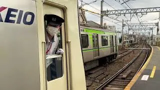 Miniature : Keiô Rush Hour 京王ラッシュ