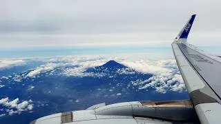 Miniature : Vues d'avions et d'aéroports au Japon