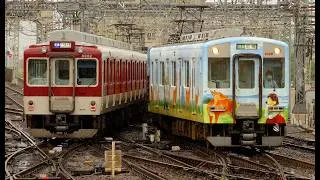 Miniature : 近畿日本鉄道 Tous les trains de la Kintetsu, la plus grande compagnie privée du Japon