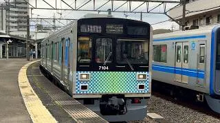 Miniature : 西武７０００系   Seibu 7000 Series